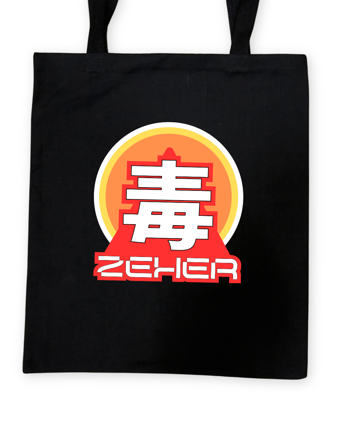 ZEHER BAG