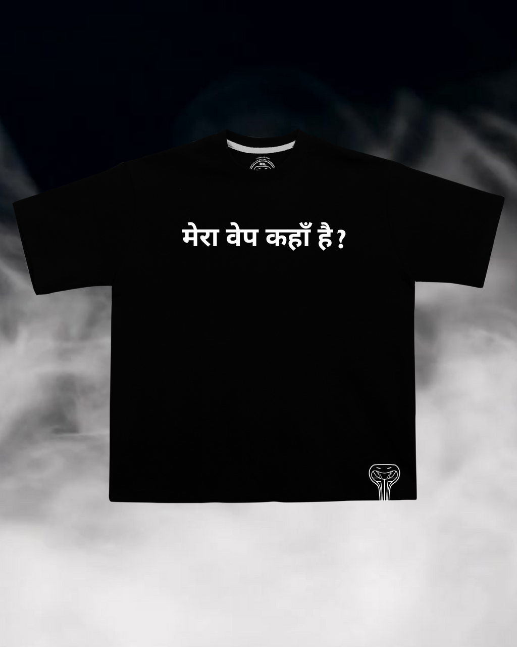 The Vapist