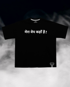 The Vapist