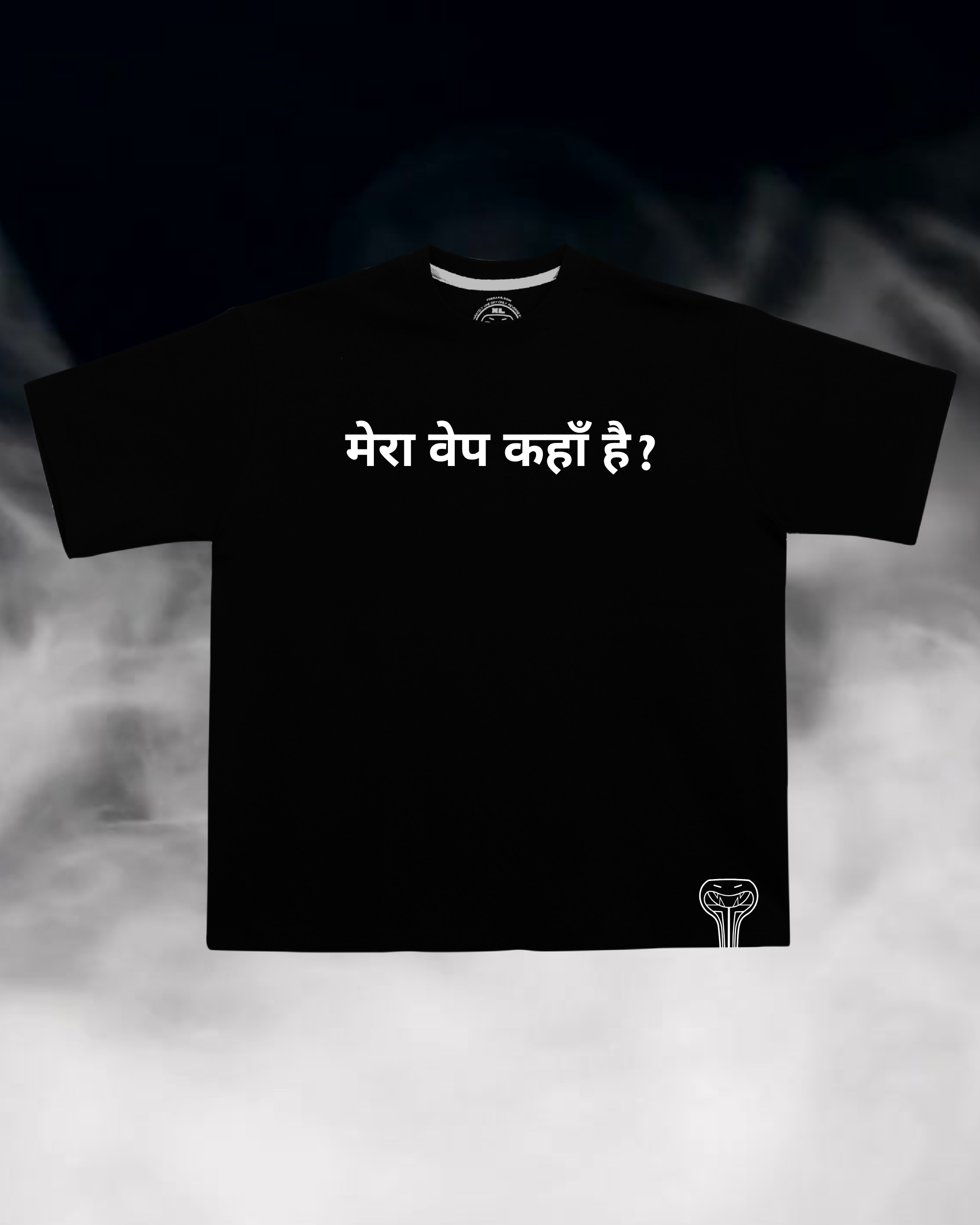 The Vapist