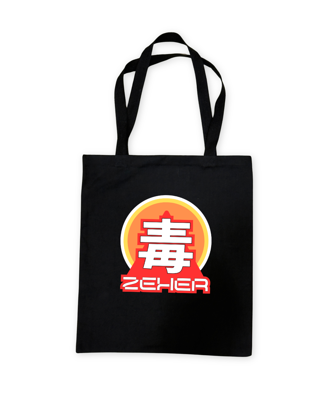 ZEHER BAG